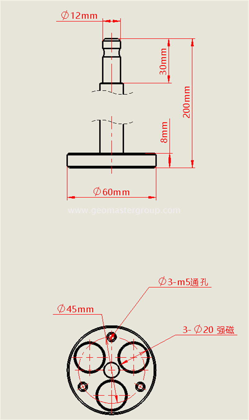 Магнитный фиксированный носитель