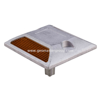 Ретро-роуд Стад