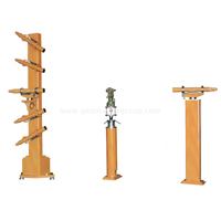 Оптическая коллиматорная станция