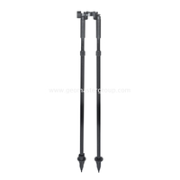 Двойной стойкий бипод (1,75 м, BLK)