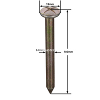 Стальной геодезический гвоздь (100 мм)