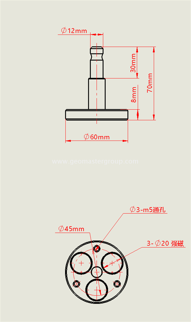 Магнитный фиксированный носитель