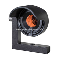 Rain-защищенная Prism L-bar (дождевая крышка L.33mm)