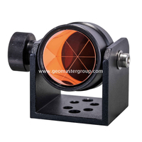 U-Bar Мониторинг Призмы