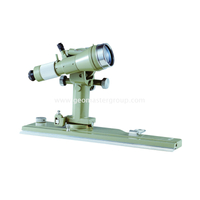 Оптический Алидаде