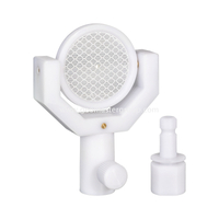 Бирефлекторная мишень (47 мм)