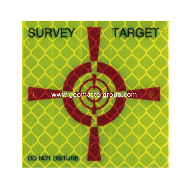 Ретро-мишень