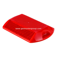 Ретро-роуд Стад