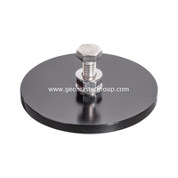 Рельсовая призматическая пластина (80 мм)