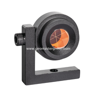 L-образная призма мониторинга (25,4 мм)