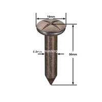 Стальной геодезический гвоздь (50 мм)