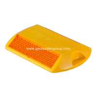 Ретро-роуд Стад