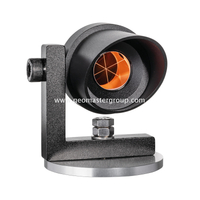 Призма для защиты от дождя (основание 80 мм)