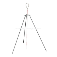 Геодезический штатив для стрел